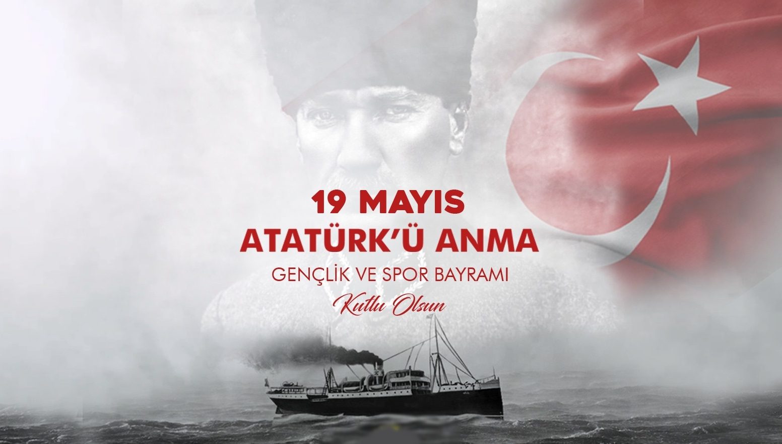19 MAYIS GENÇLİK VE SPOR BAYRAMI KUTLU OLSUN